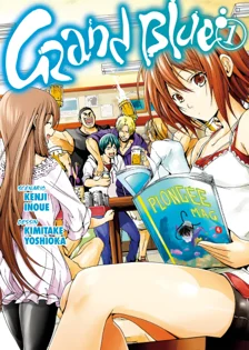 Grand Blue T01