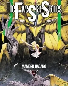 The five Star Stories T01