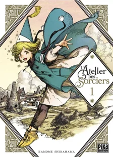 L'atelier des sorciers T01