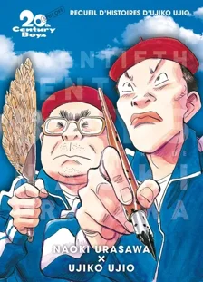 20th Century Boys