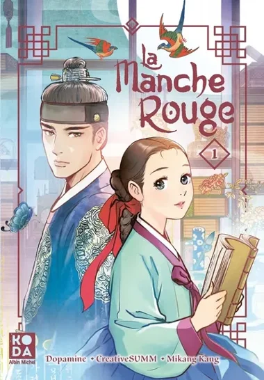 La manche rouge T01