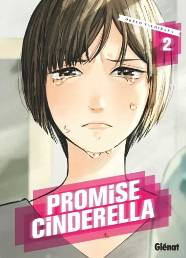Les Noces des lucioles T02