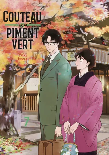 Couteau et piment vert T07