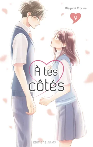 A tes côtés T09