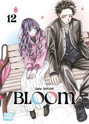 Bloom T12