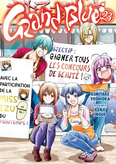 Grand Blue T23