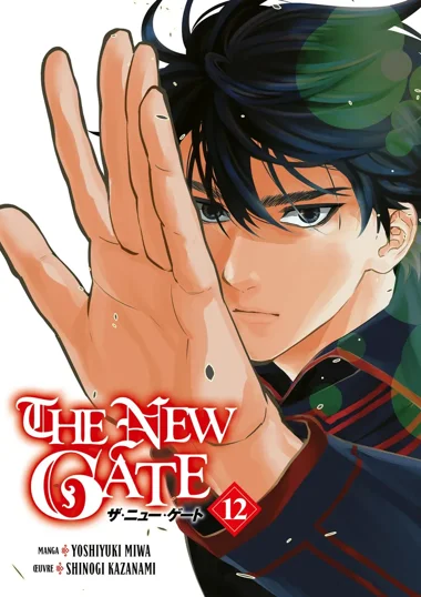 The New Gate T12