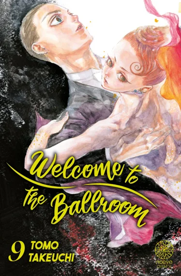 Welcome to the Ballroom T09