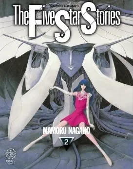 The five Star Stories T02