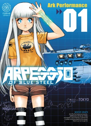 Arpeggio of Blue Steel T01