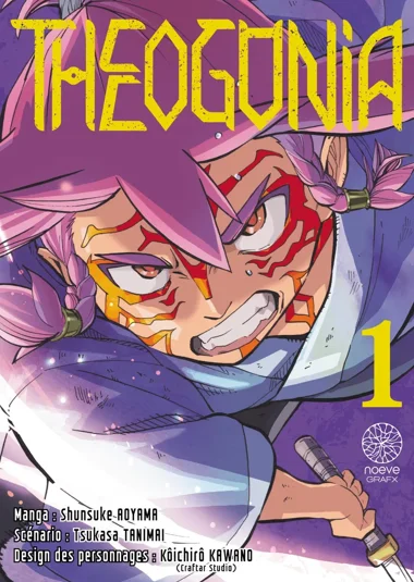 Theogonia T01