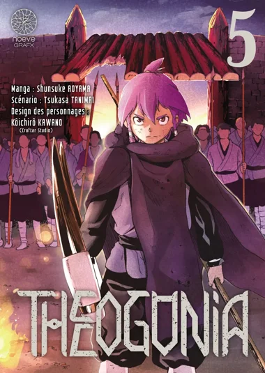 Theogonia T05