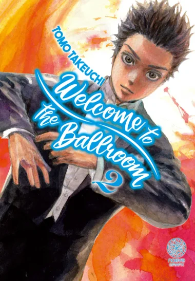 Welcome to the Ballroom T02