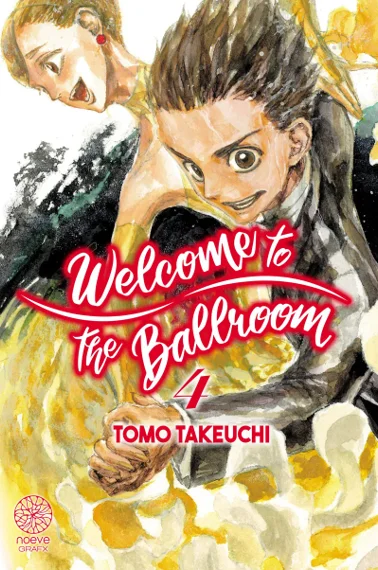 Welcome to the Ballroom T04