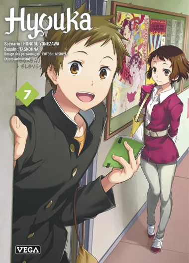 Hyouka T07