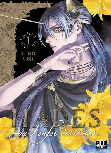 Hades ou l'enfer des noces T01