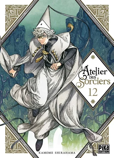 L'atelier des sorciers T12