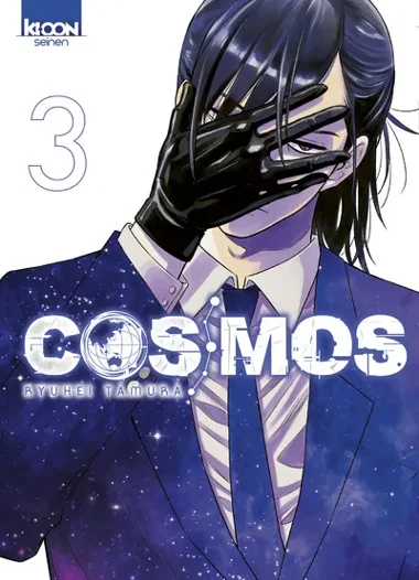 Cosmos T03