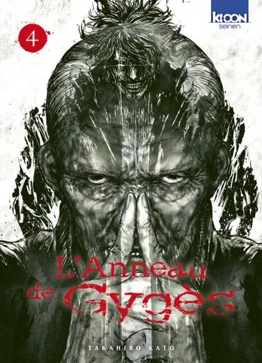 L'Anneau de Gygès T04