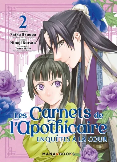 Les carnets de l'apothicaire : Enquêtes à la cour T02
