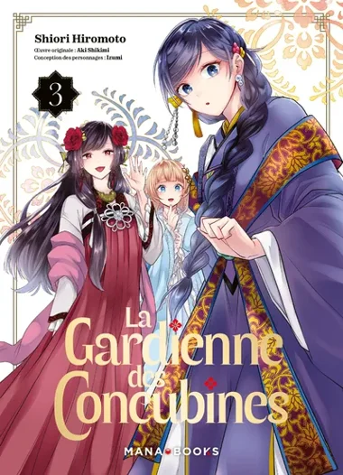 La gardienne des concubines T03