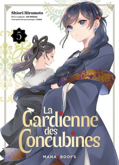 La gardienne des concubines T05