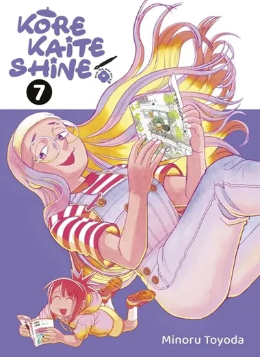 Kore Kaite Shine T07